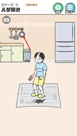 ��ر�5 ��3��ͼ