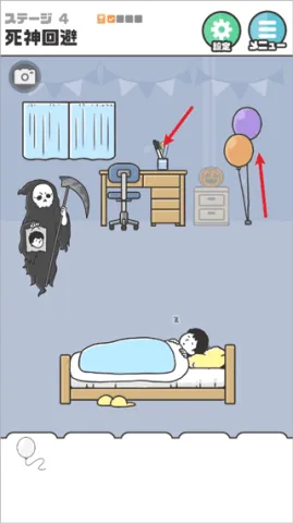 ��ر�5 ��4��ͼ