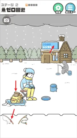 ��ر�5 ��2��ͼ