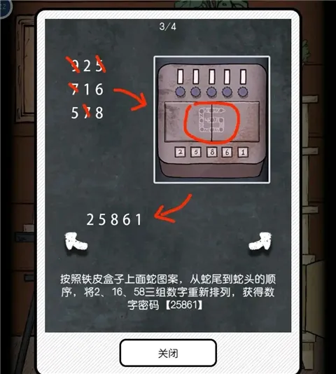 �ǳ�����ֻ���(����ð����Ϸ)