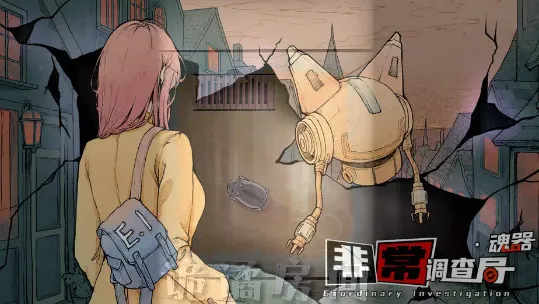 �ǳ�����ֻ���(����ð����Ϸ)