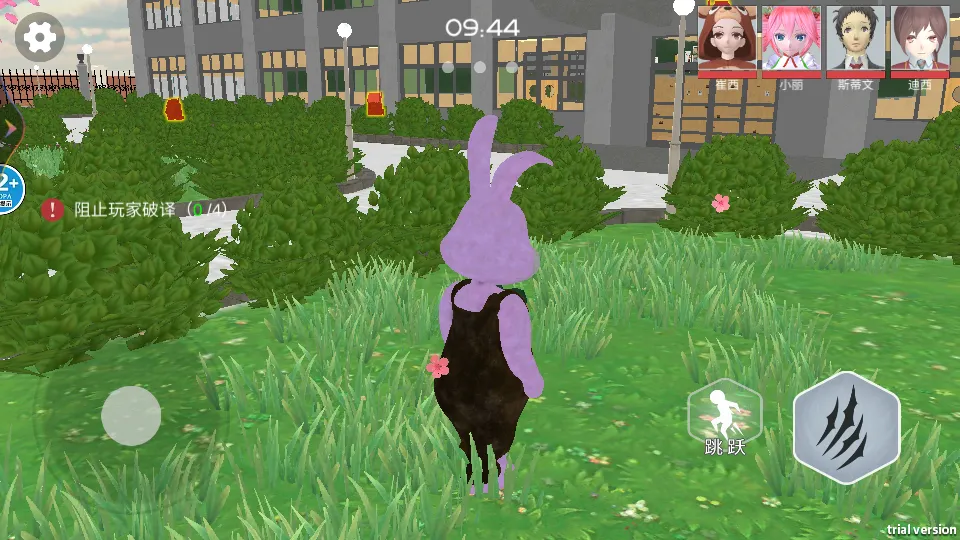 ӣ����У��èè(��èè������Ϸ)v1.0 ��׿���ͼ