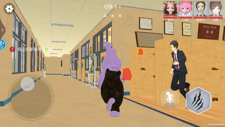 ӣ����У��èè(��èè������Ϸ)v1.0 ��׿���ͼ