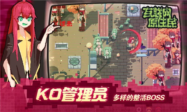 ������ԭס��(���ط�ð������)