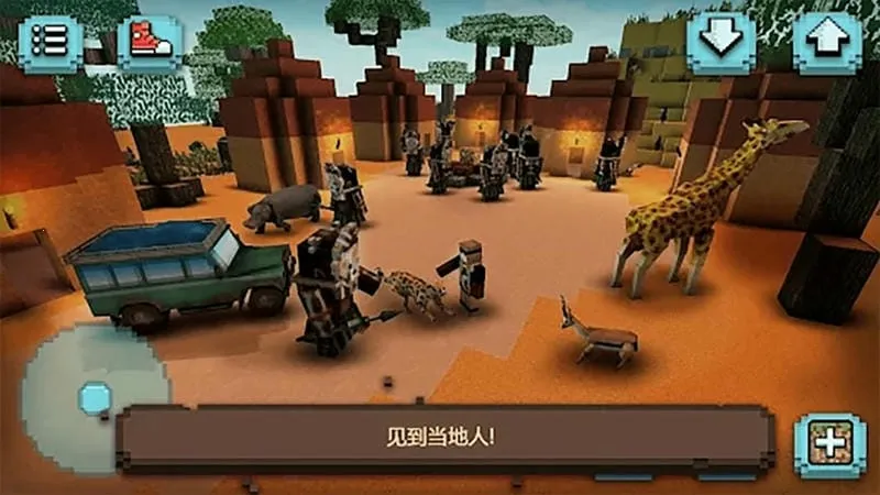 �������罨��(ɳ�н�����Ϸ)v1.0.0 �ֻ����ͼ