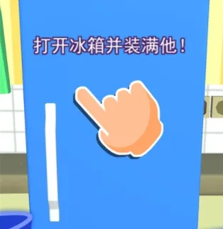 װ�������ʦ(����������Ϸ)