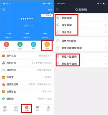 ����(��ҵ��Ϣ��ѯ����)