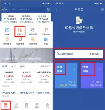 ����(��ҵ��Ϣ��ѯ����)