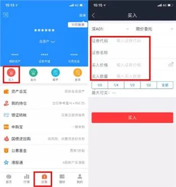 ����(��ҵ��Ϣ��ѯ����)