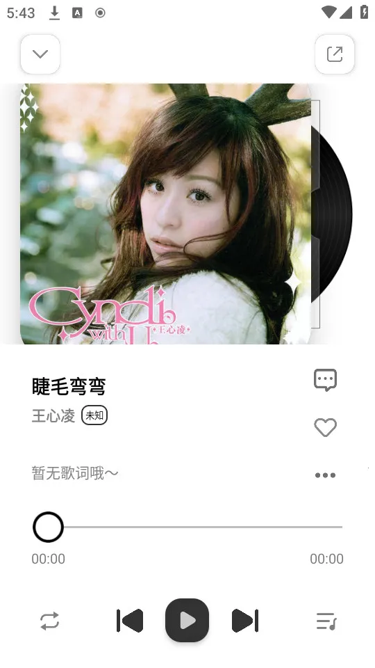 ��ĸ����2025�ٷ�����v1.0.7 ��Ѱ��ͼ