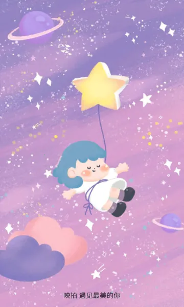 ӳ�����2025�ٷ�����v1.0.1 �ٷ������ͼ