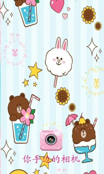 ӳ�����2025�ٷ�����v1.0.1 �ٷ������ͼ