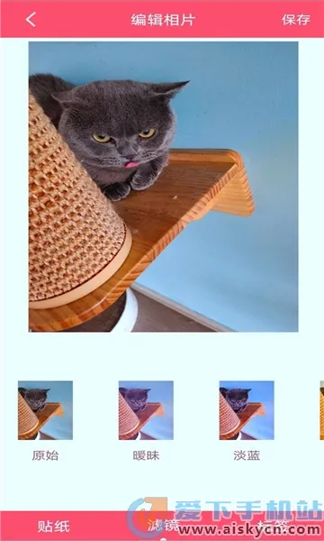 ӳ�����2025�ٷ�����v1.0.1 �ٷ������ͼ