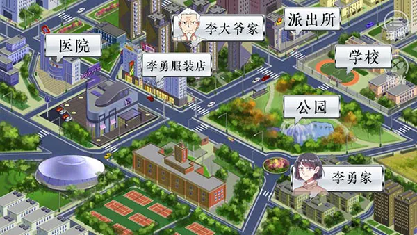 �������永(����������Ϸ)