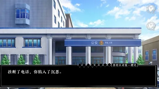 �������永(����������Ϸ)