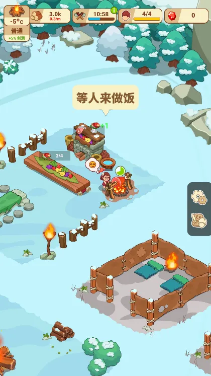 ����ʱ��������(��������ģ����Ϸ)v2.1.1 ��Ѱ��ͼ