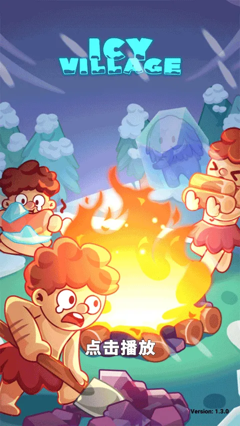 ����ʱ��������(��������ģ����Ϸ)