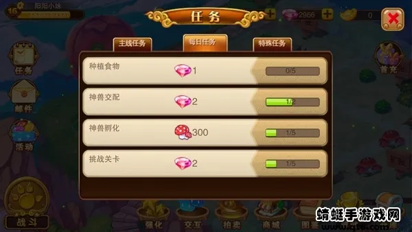 ������ս2(���������Ϸ)