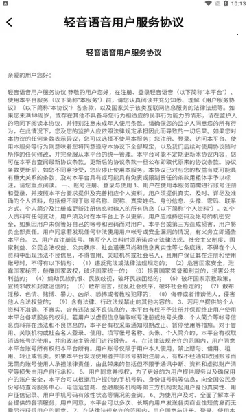 ��������2025���°汾v1.0.9 ��Ѱ��ͼ