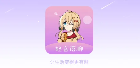 ��������2025���°汾