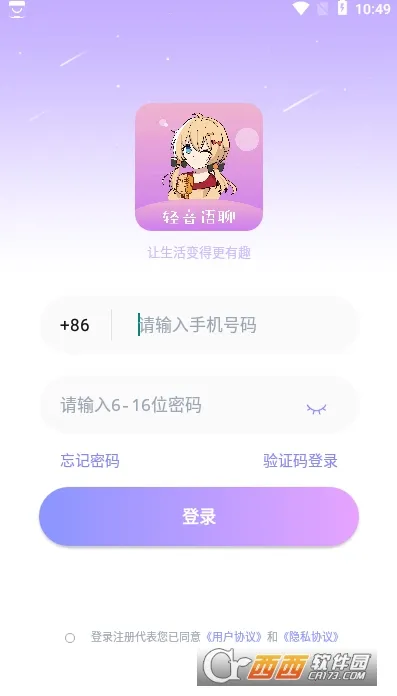 ��������2025���°汾