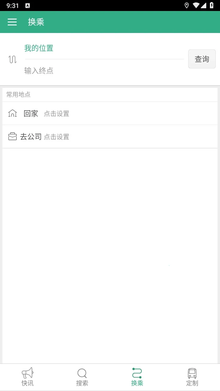 �����а�׿���ֻ���