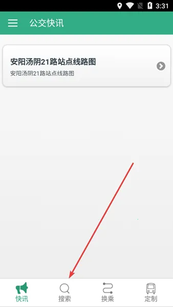 �����а�׿���ֻ���