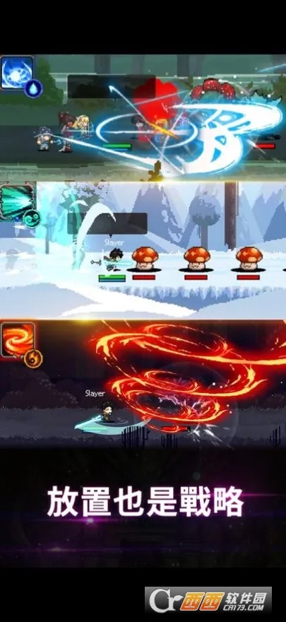 ��ħ�ߴ�˵(��������Ϸ)v600.0.6 �ֻ����ͼ