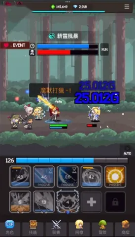 ��ħ�ߴ�˵(��������Ϸ)