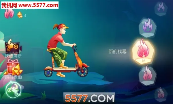 һ��֮ң2025�ٷ�����v1.0 �ֻ����ͼ