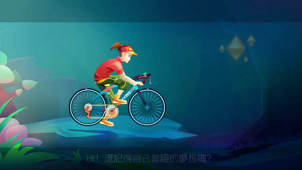 һ��֮ң2025�ٷ�����v1.0 �ֻ����ͼ