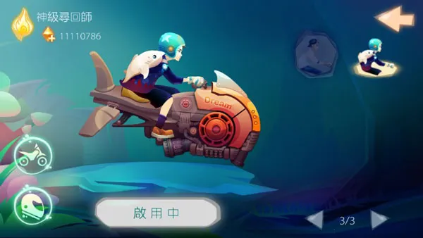 һ��֮ң2025�ٷ�����