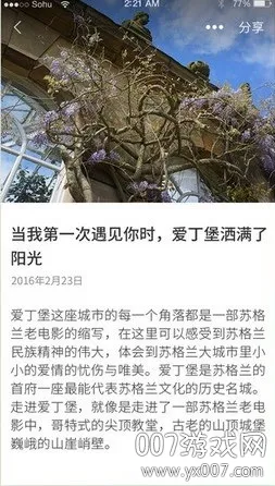 �Ѻ�ī��2025���ذ�װv3.0.1 ��Ѱ��ͼ