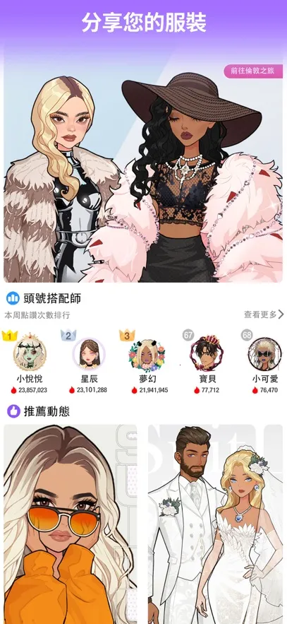 ˲��suitU2025���ذ�װv3.1.11 �ٷ������ͼ