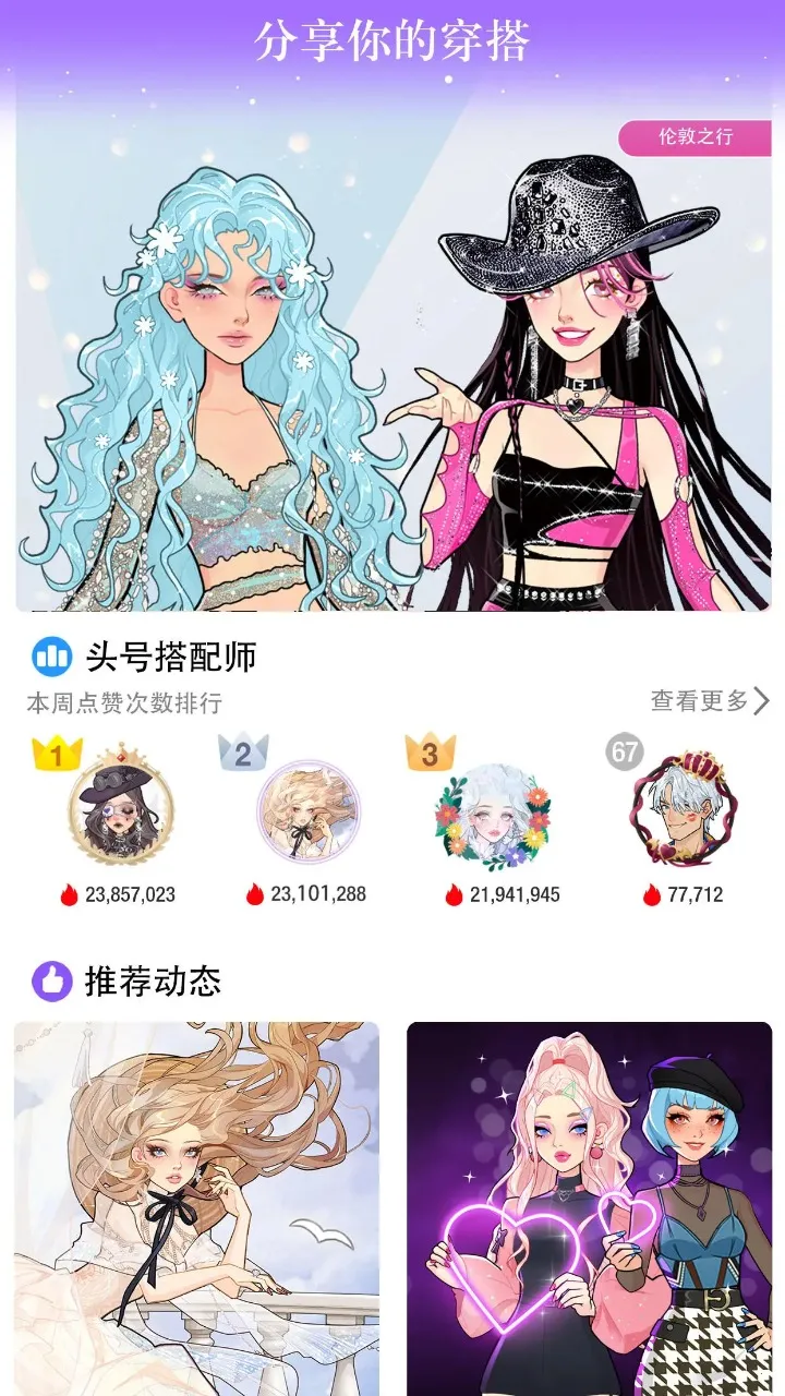 ˲��suitU2025���ذ�װv3.1.11 �ٷ������ͼ