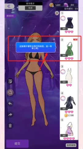 ˲��suitU2025���ذ�װ