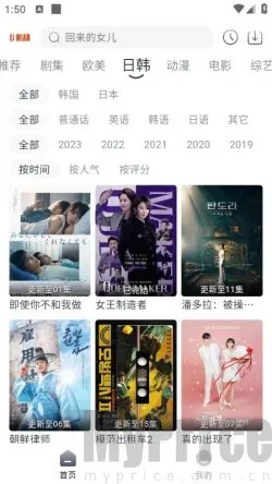 狸猫视频(影视追剧软件) 狸猫视频(影视追剧软件)