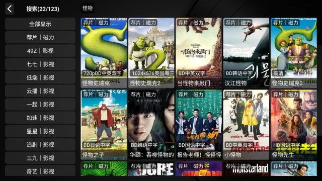 ����Ӱ��(Ӱ��׷������)