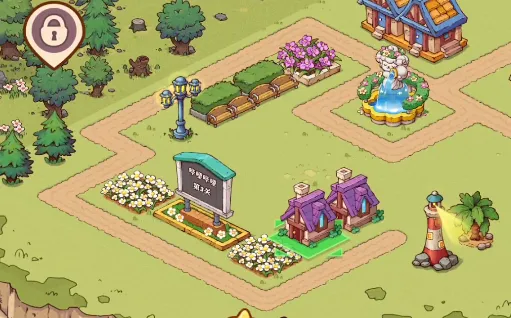 ����������(����������Ϸ)