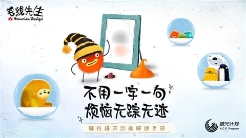 ë������2025���°汾v2.0.151 ��׿���ͼ