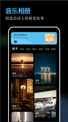 96�༭��2025�ٷ����°汾v1.0.0 �ٷ������ͼ