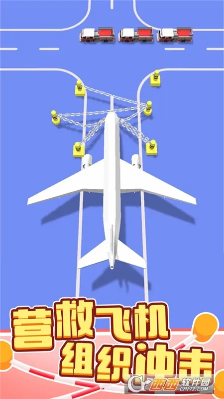 ����Ӫ��(����Ӫ����Ϸ)v1.0.89 ��Ѱ��ͼ