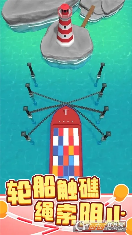 ����Ӫ��(����Ӫ����Ϸ)v1.0.89 ��Ѱ��ͼ