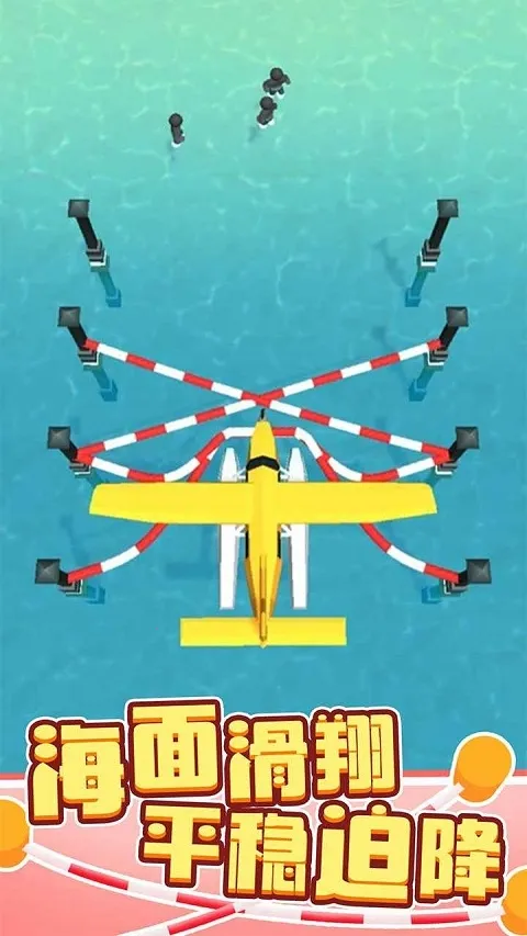 ����Ӫ��(����Ӫ����Ϸ)v1.0.89 ��Ѱ��ͼ