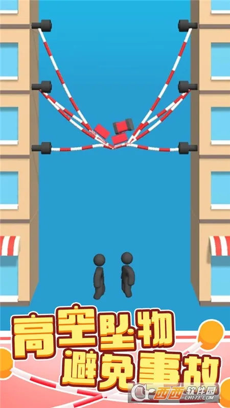 ����Ӫ��(����Ӫ����Ϸ)v1.0.89 ��Ѱ��ͼ