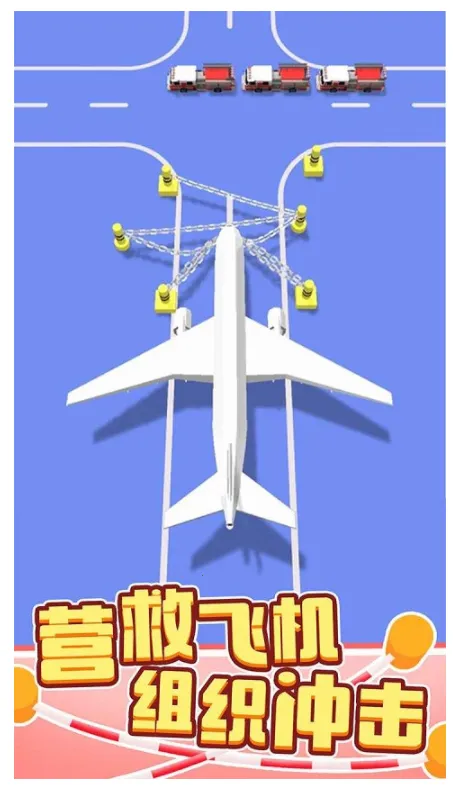 ����Ӫ��(����Ӫ����Ϸ)v1.0.89 ��Ѱ��ͼ