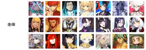 FateGO(Fateϵ����Ϸ)