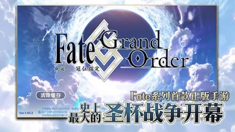 FateGO(Fateϵ����Ϸ)v2.106.1 �ٷ������ͼ