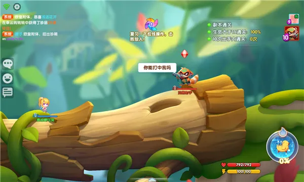 �������2025���ذ�װv1.0.51 �ٷ������ͼ