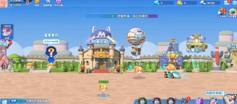 �������2025���ذ�װv1.0.51 �ٷ������ͼ